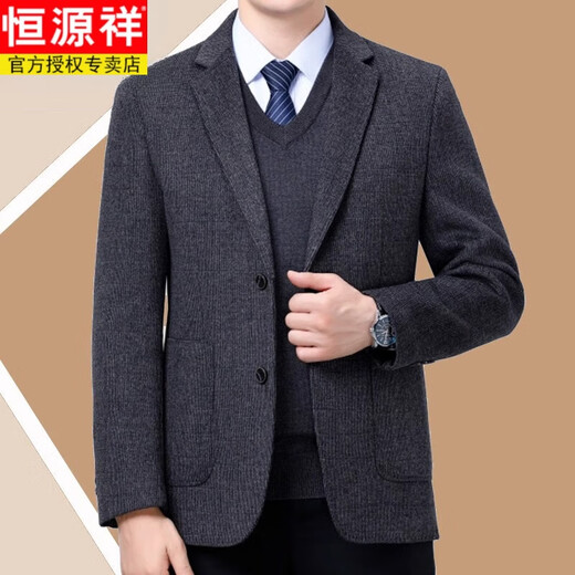 Hengyuanxiang 2024, осенне-зимнее шерстяное пальто, мужское деловое повседневное двустороннее кашемировое короткое шерстяное пальто для среднего возраста 838106, черное (без подкладки), с закругленными короткими пуговицами, XL 180/96A