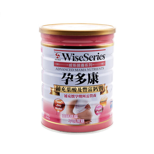 Weiss Nutritional Milk Powder Series Milk Powder Goat Milk Powder Milk Powder Middle-aged and Elderly Pregnant Women Adult Children's Milk Powder Enhances Immunity Pregnancy Duokang 900g/can [Supplementing Nutrition during Pregnancy]