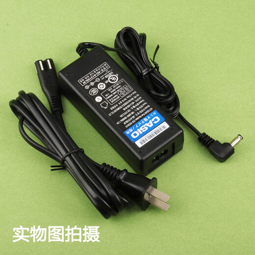 Feiming Casio Electronic Piano Piano AD-A12150LW Transformador Fuente de alimentación Adaptador Accesorios de enchufes [12V1.5A ~ 2A General] Fuente de alimentación de piano electrónico Modelo aplicable: CTK-6300