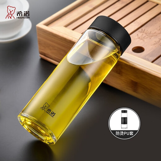 希诺玻璃杯单层透明加厚大容量男女士泡茶水杯商务便携家用带盖 XN-6173  本色 300ml