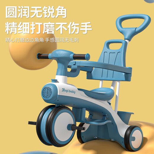 Angi Baby Children's Tricycle Balance Bélo