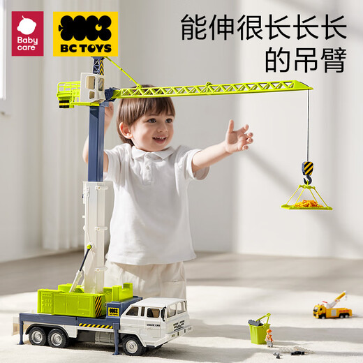 Babycare&bct large bubble car blowing bubbles for boys and girls children's educational car toys birthday gift