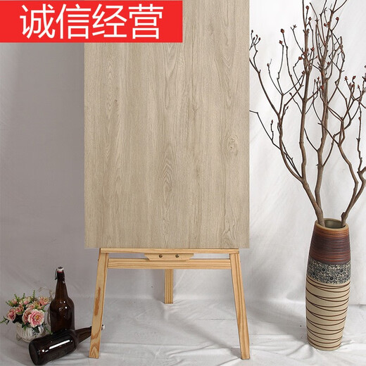 佛山批发木纹砖大板600x1200客厅防滑砖精雕岩板仿实木纹瓷砖 12605 600*1200MM