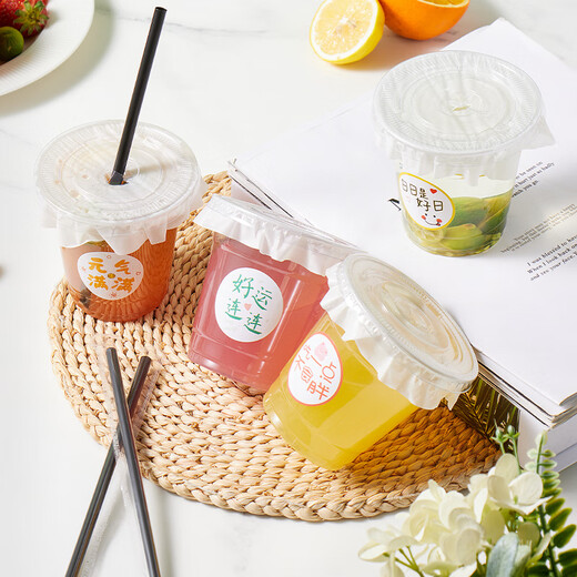 Baiji milk tea cup disposable drink cup with lid coffee cup beverage cup 350ML*30 set with sticker + straw