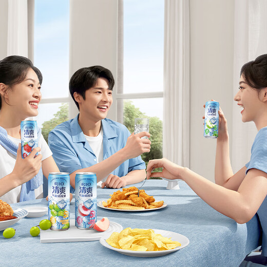 RIO pre-mixed cocktails, foreign wine, low-alcohol fruit wine, liqueur, vodka, refreshing 5 degree series, 330ml*8 cans