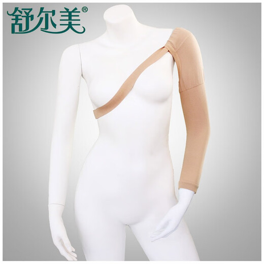 Shuermei Upper Limb Pressure Sleeve Fixed Upper Limb Lymphedema Gloves to Prevent Arm Swelling and Protect Palms and Arms. Skin color does not cover hands (regardless of left and right hands) L