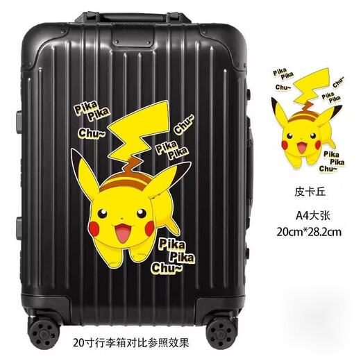 Fashionable and cool Erdan personalized fashion brand A4 large cartoon luggage suitcase stickers literary guitar scooter stickers waterproof A4 large Snoopy B style
