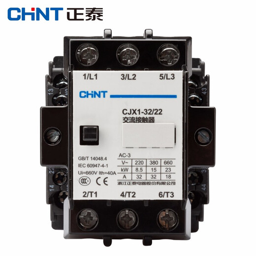 Chint (CHNT) AC contactor CJX1-32/22 3TB44 380v 220v 110v 36v 380V