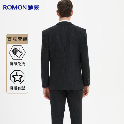 Romon anti-wrinkle suit men's autumn and winter business casual professional suit groom's suit wedding dress men's clothing