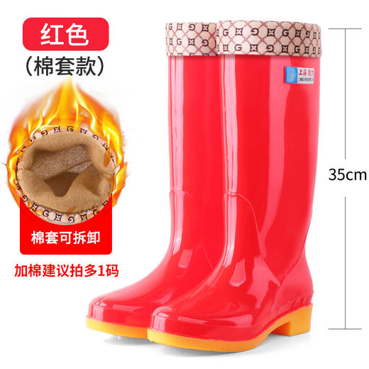 淇丝蔓牛筋底高筒雨鞋女水鞋女雨靴长筒时尚防水鞋厨房防滑胶鞋工作套鞋 902紫色(不加棉) 36