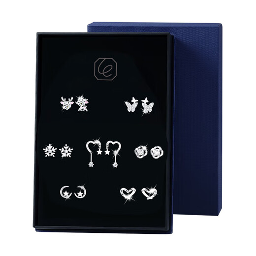 Miao Xiu One-week Earrings Women's Foot Silver Needle Earrings Gift Box Set Gift Memorial Day Valentine's Day Gift for Girlfriend and Wife Seven-piece Gift Box Set