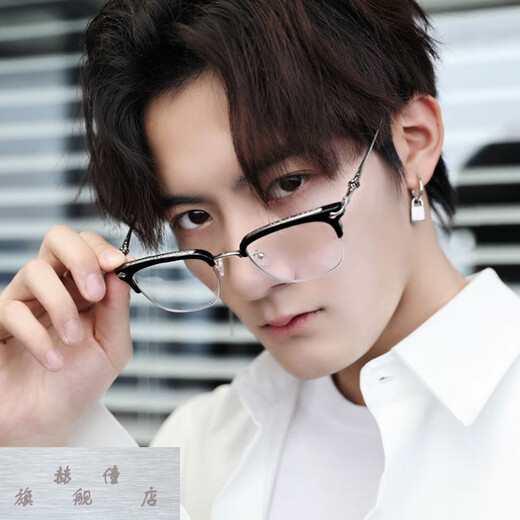 Hetong Xue Zhiqian same style glasses men's trendy retro half-frame big face flat mirror myopia glasses frame decorative glasses bright black silver frame glasses case + lens cloth flat light 0 degrees