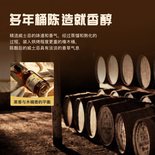 
Louis Marsyney Scotch Whisky Wine 40 Spirits Gift Box Peat Flavor Gift Belloni Whole Box (6*700ml)