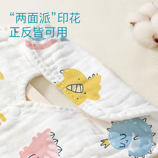 bledilait婴儿口水巾纯棉新生儿童围嘴8层纱布宝宝360度旋转吸水饭兜4条