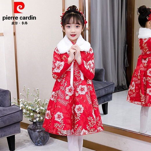 Pierre Cardin children's clothing from Shiying girls spring dress 6-12 years old children's winter clothing plus velvet cheongsam Hanfu skirt little girl sweet and cute mesh princess dress autumn and winter 5 8503 long sleeve pink (plus velvet) 110 cm