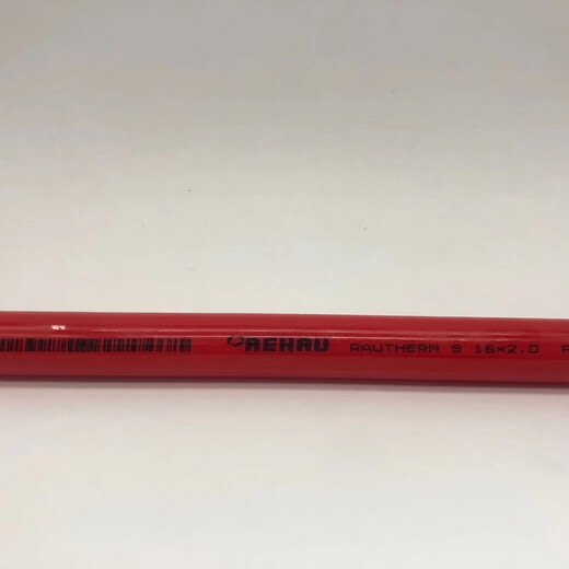 BONJEAN German REHAU Ruihao floor heating radiator heating non-oxygen barrier pert tube/oxygen barrier pexa floor heating coil Rehau pexa red oxygen barrier 20*2.0 (400M)