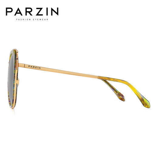 Parzin Lunettes de soleil en nylon à grande trame Polarisée en nylon Pilochage en métal Tenche Drive des lunettes de soleil PZ9758 Patché de couleur jaune comprimé gris noir