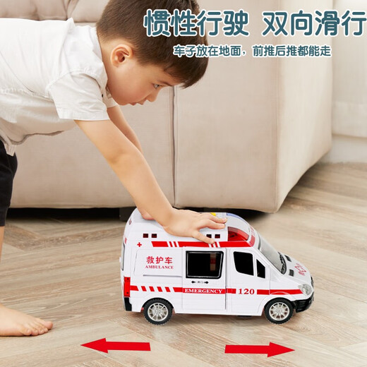 Aibilu Children's Toy Simulation Model Sound Sound and Light Story peut ouvrir la porte Ambulance Fire Truck Boy Birthday Gift