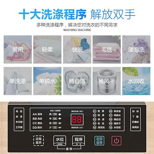 CHIGO fully automatic washing machine household small pulsator washing and drying machine large capacity apartment dormitory rental coffee gold 7.5kg blue light cleaning + air drying bucket + strong motor