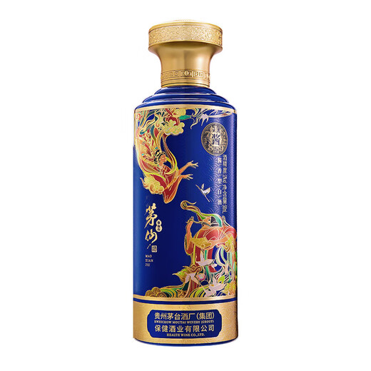 
Maotai Group Maoxian Liquor Juxiantai 53 degrees Sauce-flavored liquor 500mL Single bottle Feitian Fairy Picture