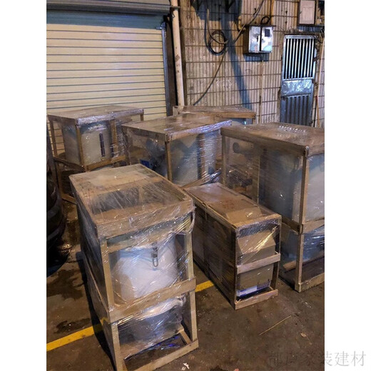 溥畔塑料干燥机注塑机料斗干燥料斗烘干机烤料桶12200G塑胶原料烤箱 200G干燥机(6组发热管)