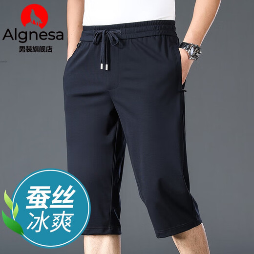 AIGNESA桑蚕丝七分裤男夏季薄款男士运动短裤宽松中年爸爸休闲中裤子 828深蓝 高端桑蚕丝 XL