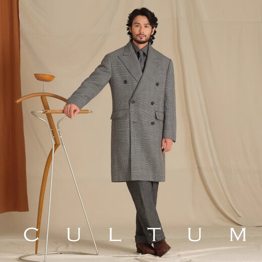 Cultum [lana desgastada] italiano en blanco y negro cuello a cuadros principescos Chester Cazón de lana de longitud media