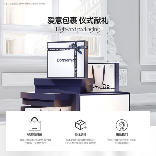 DOMIAMIA Baby Anti-jump Surrender Sleeping Bag Newborn Baby Autumn and Winter Breathable Anti-Kick Quilt Double-layer Model-Filaqin (recommended room temperature 21-25) 60 34 (applicable for 0-3 months)