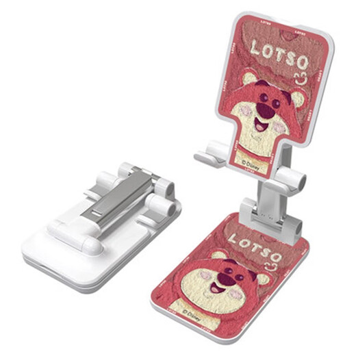 Disney bedside desktop lazy mobile phone holder new small mini portable home internet celebrity cartoon cute strawberry bear suitable for watching TV live broadcast mobile iPad tablet universal Disney desktop stand [Cambola red] oil painting style strawberry bear 191044 83AC0133D2