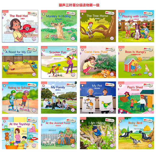 Lisheng Clover Graded Readers Level 1 bis Level 3 Cengzhi PM Graded Readers (Satz mit insgesamt 48 Bänden, Point-to-Read-Version mit 3 MP3-Discs)