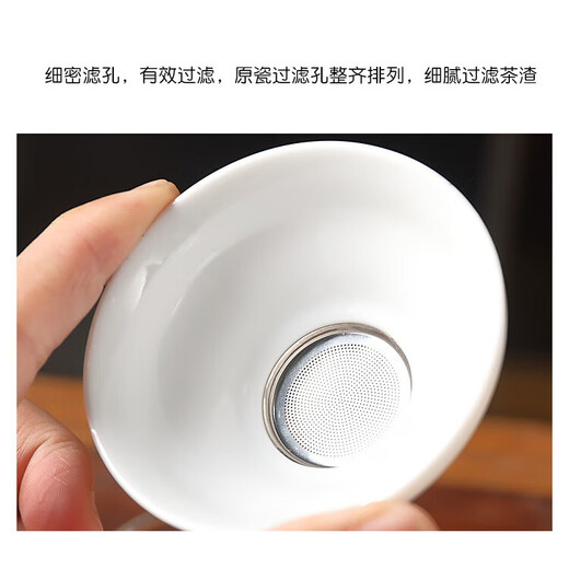 Xiduomi tea set complete set Kung Fu tea set mutton fat jade tea set ceramic cover bowl white porcelain home gift for teachers Teacher's Day men