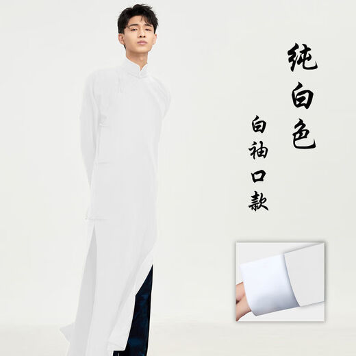 Junjunjia Qin Xiaoxian style coat crosstalk coat costume robe mandarin jacket Zhang Yunlei crosstalk suit Deyunshe performance costume wine red 180CM 140-180Jin Jin is equal to 0.5 kg