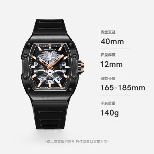 Bonest Gatti German reloj para hombres Tipo de barril Tipo de barril totalmente automático Reloj de San Valentín Día de San Valentín para novio BG9904 Cool Black