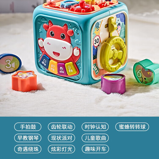 Tambour à la main polyédrique jouets bébé 0-2 ans pour les enfants de nouveau-nés