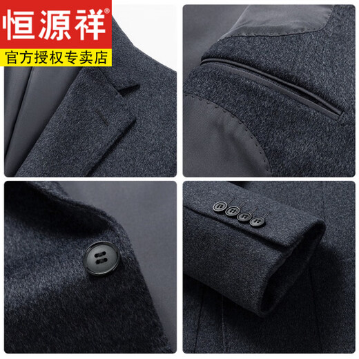 Hengyuanxiang chaqueta de traje de lana de gama alta para hombres con traje de lana delgado con traje de lana otoño e invernal de textura delicada sola oeste top 554xl marina de estilo delgado L