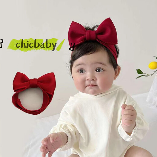 Lingmeng baby headband, bow headband, simple adjustable baby headband, first birthday photo props, burgundy bow headband (adjustable)