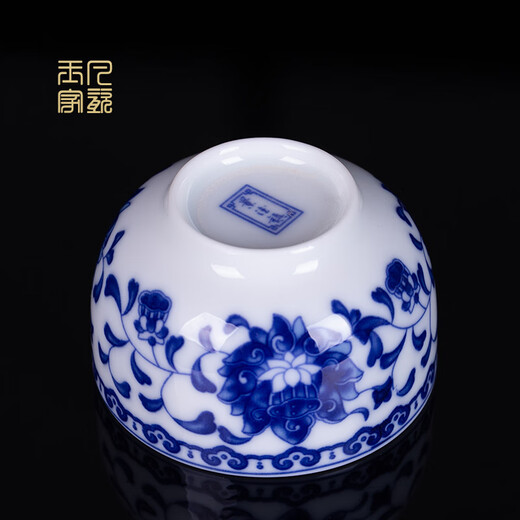 Yufan Jingdezhen ceramic wine warmer hot pot wine cup one or two Chinese Kung Fu tea set single cup rice wine white wine cup Fuguilian 50ml wine cup
