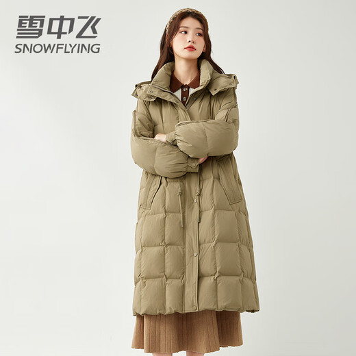 Schneeflieger mit mittlerer Länge nach unten für Frauen 2024 Neue Überknee-Taille und vielseitige verdickte Kapuze warme Winterjacke Xianzhi Green (115jin [Jin gleich 0,5 kg]))