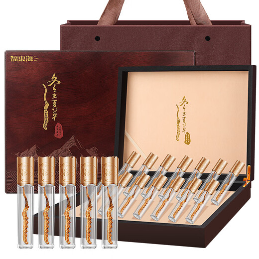 福东海 冬虫夏草4克礼盒-约3.5根/g14管 礼品滋补送长辈领导