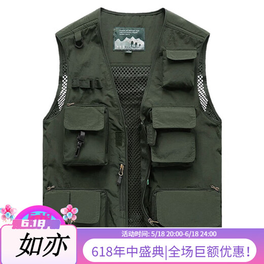 JP printemps, été et automne veste de photographie à séchage à séchage rapide et veste 9898 9898 Gray 2xl (adapté à 155 Jin [Jin est égal