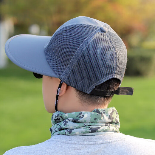 Jing Chengxia Big Brim Hat Hat à vélo masculin Hat à vélo extérieur chapeau de pêche au chapeau de pêche Big Brim Too Sun Protection Chapeau respirant Tempérament marine bleu marine (90% des clients choisissent) ajusté (55-60 cm)