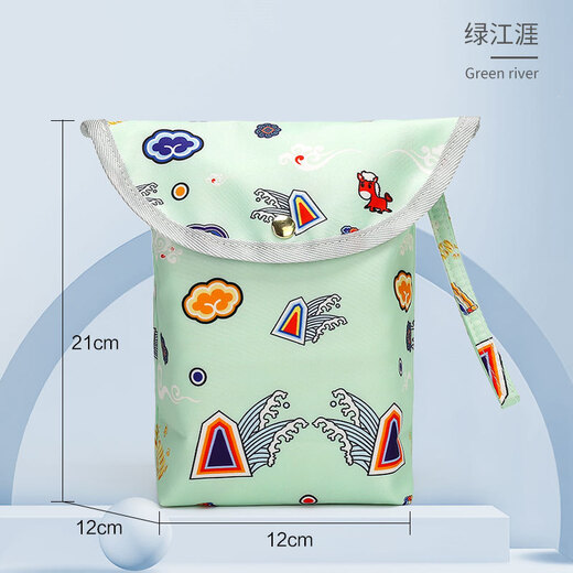 Lamugefei Baby Diaper Bag Stroller Hanging Bag Cartoon Diaper Bag Multifunctional Mother and Baby Storage Bag Small Gift Green Alpaca