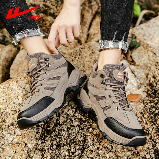 
Huili hiking shoes men's outdoor non-slip wear-resistant sports shoes men's comfortable thick-soled work shoes men 1109 khaki 44