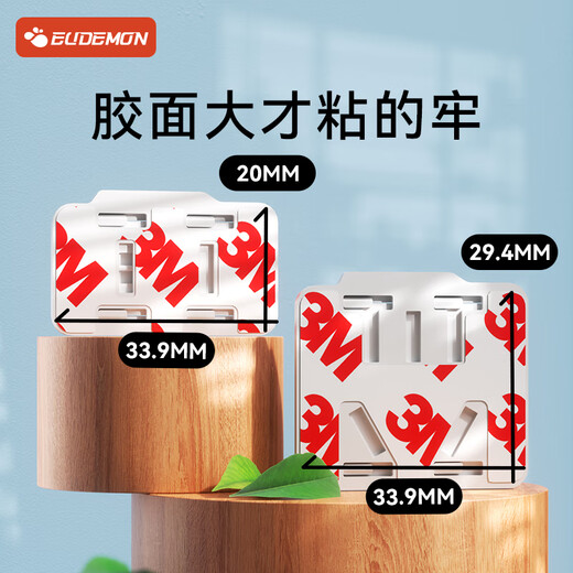 Youman Eslite socket anti-child electric shock sealing cover plug strip cover jack safety plug plug protective cover baby plug protection cover automatic protection jack protection-6 two holes