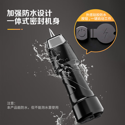 Three Kitchens fully automatic poultry feather remover electric chicken, duck and goose feather artifact multi-functional waterproof charging plus commercial hair removal machine high power supreme model/wear-resistant cone head/quick hair removal