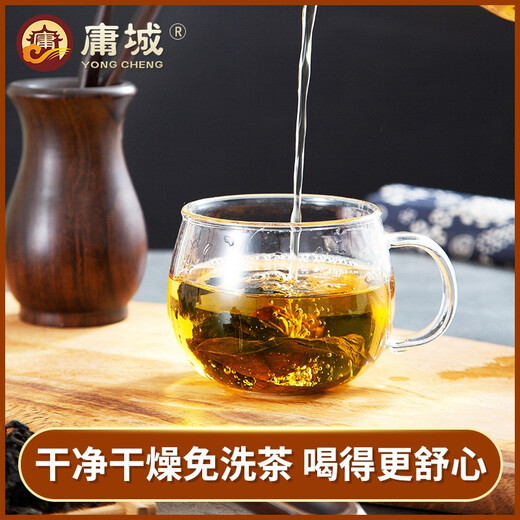 
Yongcheng Qingqian Liu Tea Zhangjiajie Wild Tender Leaf Jinqian Liu Tea 250g Icilia Friends Health Tea