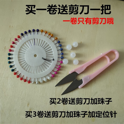 Mu Gengchao Chinese knot wire No. 5 No. 7 bracelet red rope braided rope braided wire rope diy handmade pendant lanyard No. 7 wire red 100 meters per roll