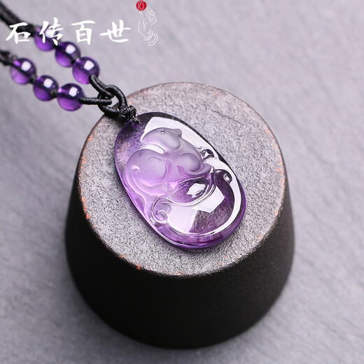 Steine ​​und Welten [Geburtstagsgeschenk] Natürliche Amethyste -Anhängerin Männer und Frauen Pixiu Maitreya Buddha Guardian Saint Halskette 6197# Rat Laibao