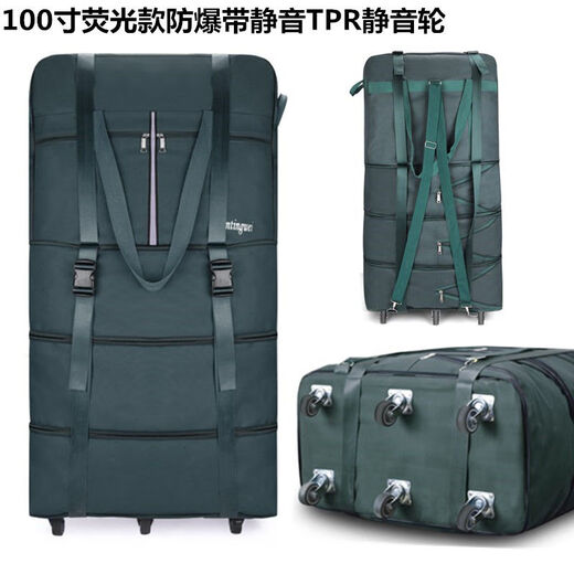 Lanefield waterproof folding 158 aviation checked bag Oxford cloth large-capacity luggage bag with wheels multi-purpose moving suitcase 80-inch black fluorescent luxury stainless steel 6-wheel explosion-proof belt with lock