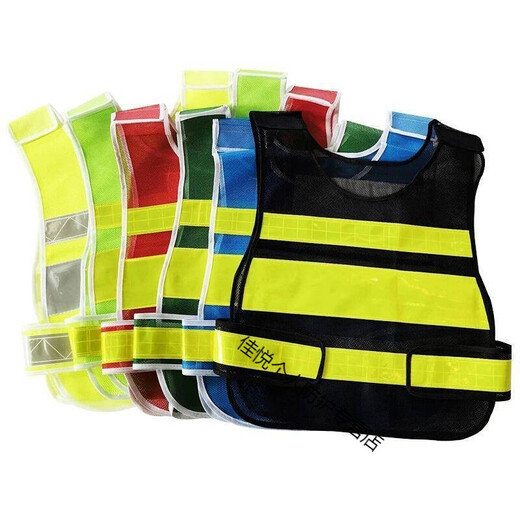 Traffic guidance, night patrol, safety reflective vest, guard vest, protective clothing, riding custom-made reflective clothing, duty words